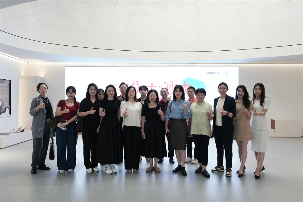 科凡“有分寸”沙龙圆满落幕： 以美学+智造双驱，重新定义高定的人文内核